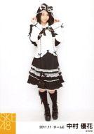 【中古】生写真(AKB48・SKE48)/アイドル/SKE48 中村優