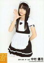 【中古】生写真(AKB48・SKE48)/アイドル/SKE48 中村優花/膝上/SKE48 2011年5月度 個別生写真「コスプレ衣装 メイド服」