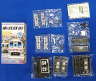 発売日 - メーカー バンダイ 型番 - JAN 4543112379078 備考 商品解説■「Bトレインショーティー」に、東武鉄道 30000系(2両セット)がラインナップ。Bトレインショーティーは、車両のリアリティーをそのままに、長さの方向をショートカットしたマスコットモデルです。Nゲージ鉄道模型のサイズに合わせてありますので、共通パーツ(※別売)に交換すれば、Nゲージと一緒に遊ぶこともできます。接着剤不要、簡単な組み立ての塗装済みキットです。【商品詳細】＜セット内容＞先頭車両、中間車両、プラットホーム(駅名板付き)、シールモーター：非搭載 関連商品はこちらから バンダイ　