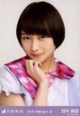 【中古】生写真(乃木坂46)/アイドル/乃木坂46 鈴木絢音/バストアップ・紅白衣装1/「2016.February-II」WebShop 限定生写真