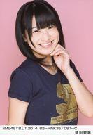 【中古】生写真(AKB48・SKE48)/アイドル/NMB48 植田碧