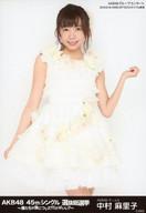 【中古】生写真(AKB48・SKE48)/アイドル/AKB48 中村麻里子/膝上/AKB48 45thシングル 選抜総選挙〜僕たちは誰について行けばいい?〜 ランダム生写真 ブラックVer. AKBグループコンサート 2016.6.18 HARD OFF ECOスタジアム新潟