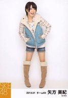 ͥåȥå׽ٲϲŷԾŹ㤨֡š̿(AKB48SKE48/ɥ/SKE48 /ȡξݥåȡ/SKE48 2013ǯ1 ̿ 2013.01ס֥٥ȡספβǤʤ200ߤˤʤޤ
