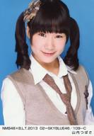 【中古】生写真(AKB48・SKE48)/アイドル/NMB48 山内つばさ/NMB48×B.L.T.2013 02-SKYBLUE46/109-C