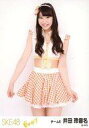 【中古】生写真(AKB48・SKE48)/アイドル/SKE48 井田玲