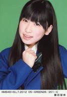 【中古】生写真(AKB48・SKE48)/アイドル/NMB48 藤田留奈/NMB48×B.L.T.2012 05-GREEN26/201-C