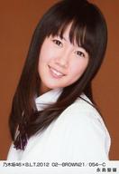 【中古】生写真(乃木坂46)/アイドル/乃木坂46 永島聖