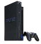 【中古】プレイステーション2ハード(箱説無し) プレイステーション2本体(SCPH-50000)(状態:内蔵電池切れ/箱・説明書無し)