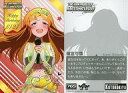 【中古】アニメ系トレカ/アイドルマスター ミリオンライブ! バースデーカード 2nd 篠宮可憐(プリントサイン入り)