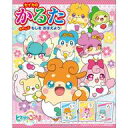 【中古】おもちゃ かみさまみならい ヒミツのここたま かるた (2016年版)
