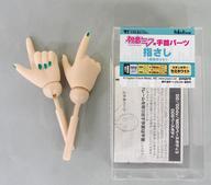ぬいぐるみ・人形, 着せ替え人形  DD () () 01 