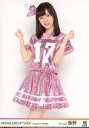 【中古】生写真(AKB48・SKE48)/アイドル/AKB48 飯野雅