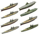 【中古】食玩 プラモデル 全8種セット 1/2000 「艦船キットコレクション 番外編 戦艦大和の生涯」