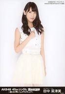 【中古】生写真(AKB48・SKE48)/アイドル/HKT48 田中菜津美/膝上/AKB48 45thシングル 選抜総選挙〜僕たちは誰について行けばいい?〜 ランダム生写真 ブラックVer. AKBグループコンサート 2016.6.18 HARD OFF ECOスタジアム新潟