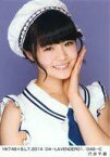 【中古】生写真(AKB48・SKE48)/アイドル/HKT48 穴井千尋/HKT48×B.L.T.2014 04-LAVENDER01/048-C