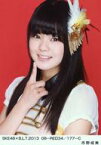 【中古】生写真(AKB48・SKE48)/アイドル/SKE48 市野成美/SKE48×B.L.T.2013 08-RED34/177-C