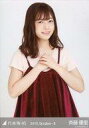 【中古】生写真(乃木坂46)/アイドル/乃木坂46 斉藤優里/上半身・ベロア/「2016.October-II」Web shop 限定ランダム生写真