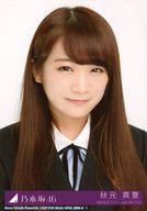 【中古】生写真(乃木坂46)/アイドル/乃木坂46 1：秋元真夏/CD「サヨナラの意味 Type-A」(SRCL-9258-9)封入特典