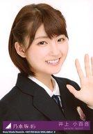 発売日 2016/11/09 メーカー - 型番 - 関連商品はこちらから