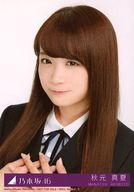 【中古】生写真(乃木坂46)/アイドル/乃木坂46 1：秋元真夏/CD「サヨナラの意味 Type-B」(SRCL-9260-1)封入特典