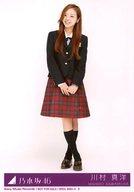 ͥåȥå׽ٲϲŷԾŹ㤨֡š̿(ǵں46/ɥ/ǵں46 8  ¼/CD֥ʥΰ̣ Type-D(SRCL-9264-5ŵפβǤʤ220ߤˤʤޤ