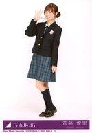 ͥåȥå׽ٲϲŷԾŹ㤨֡š̿(ǵں46/ɥ/ǵں46 11  ƣͥΤ/CD֥ʥΰ̣ Type-D(SRCL-9264-5ŵפβǤʤ200ߤˤʤޤ