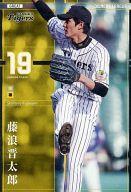 【中古】オーナーズリーグ/GR/阪神タイガース/OWNERS LEAGUE 2015 ウエハース〜12球団の精鋭たち〜 OL22 C 022/036 [GR] ： [コード保証無し]藤浪晋太郎