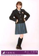 ͥåȥå׽ٲϲŷԾŹ㤨֡š̿(ǵں46/ɥ/ǵں46 5  微ɴ/CD֥ʥΰ̣ Type-D(SRCL-9264-5ŵפβǤʤ220ߤˤʤޤ