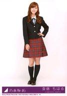 ͥåȥå׽ٲϲŷԾŹ㤨֡š̿(ǵں46/ɥ/ǵں46 10  ƣϤ/CD֥ʥΰ̣ Type-D(SRCL-9264-5ŵפβǤʤ200ߤˤʤޤ