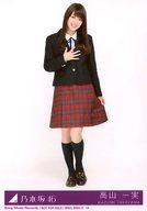 ͥåȥå׽ٲϲŷԾŹ㤨֡š̿(ǵں46/ɥ/ǵں46 14⻳/CD֥ʥΰ̣ Type-D(SRCL-9264-5ŵפβǤʤ220ߤˤʤޤ