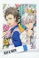 【中古】アニメ系トレカ/ツキウタ。ぱしゃこれ/ツキウタ。公式ツイッター5万人フォロー大感謝祭 文月海＆霜月隼