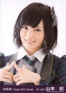 š̿(AKB48SKE48)/ɥ/AKB48 ܺ/Хȥå/ȥ졼ǥ̿å2015.October