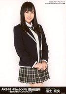 【中古】生写真(AKB48・SKE48)/アイドル/SKE48 福士奈央/膝上/AKB48 45thシングル 選抜総選挙〜僕たちは誰について行けばいい?〜 ランダム生写真 ブラックVer. AKBグループコンサート 2016.6.18 HARD OFF ECOスタジアム新潟