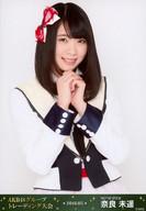 【中古】生写真(AKB48・SKE48)/アイドル/NGT48 奈良未