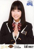 【中古】生写真(AKB48・SKE48)/アイドル/SKE48 佐藤実絵子/上半身/SKE48 47都道府県全国ツアー〜機は熟した。全国へ行こう!〜 ランダム生写真 山口ver. 「2015.02.22」 山口市民会館