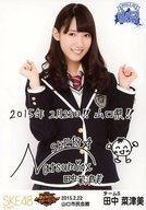【中古】生写真(AKB48・SKE48)/アイドル/SKE48 田中菜