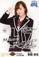 【中古】生写真(AKB48・SKE48)/アイドル/SKE48 都築里佳/コメント入り/SKE48 47都道府県全国ツアー〜機は熟した。全国へ行こう!〜 ランダム生写真 山口ver. 「2015.02.22」 山口市民会館