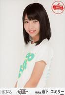 【中古】生写真(AKB48・SKE48)/アイドル/HKT48 山下エ