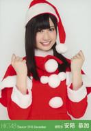 【中古】生写真(AKB48・SKE48)/アイドル/HKT48 安陪恭加/上半身・両手グー/劇場トレーディング生写真セット2013.December