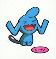 【中古】コレクションシール/ポケモンパンシール 第71弾 デコキャラシール ソーナノ(3)