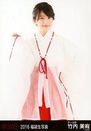 【中古】生写真(AKB48・SKE48)/アイドル/AKB48 竹内美宥/膝上/2016 福袋生写真