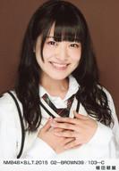 【中古】生写真(AKB48・SKE48)/アイドル/NMB48 植田碧