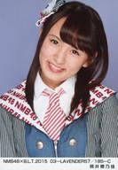 【中古】生写真(AKB48・SKE48)/アイドル/NMB48 照井穂乃佳/NMB48×B.L.T.2015 03-LAVENDER57/185-C