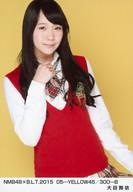 【中古】生写真(AKB48・SKE48)/アイドル/NMB48 大段舞