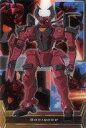 【中古】アニメ系トレカ/モビルスーツカード/機動戦士ガンダム00 ウエファーチョコ 3rd Phase 005-014-086:アヘッド近接戦闘型「サキガケ」(3)