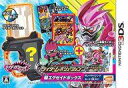 【中古】ニンテンドー3DSソフト オール仮面ライダー レボリューション 超エグゼイドボックス