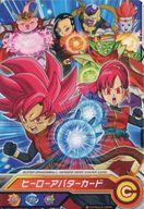 楽天市場】ドラゴンボール ヒーロー ライセンス カードの通販 楽天市場】ドラゴンボール ヒーロー ライセンス カードの通販
