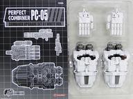 【中古】おもちゃ PERFECT COMBINER-パーフェクトコンバイナ- PC-05 COMBINER UPGRADE SET G1 WHITE VER.