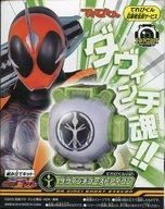 【中古】おもちゃ [単品] ダヴィンチゴーストアイコン てれびくんver. 「超バトルDVD 仮面ライダーゴースト 真相!英雄眼魂のひみつ!」 小学館てれびくん応募者全員購入サービス 同梱品