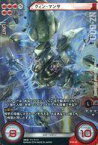 【中古】ガンダム クロスウォー/クロスレア/ユニット/赤/[GCW-BO04]第4弾 天空の覇者 BT04-114[クロスレア]：[コード保証なし]クィン・マンサ